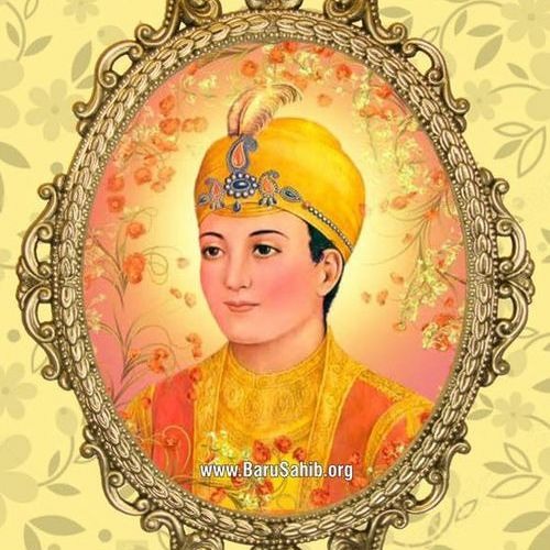 Rogi Ka Prabh Khandho Rog (Jaap) - Bhai Harcharan Singh Ji