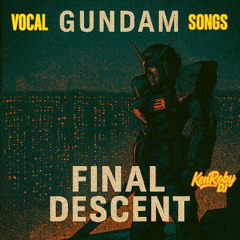 Gundam - Final Descent VO EX