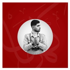 Herşeyi Alttan Almak  '' Ossia Media Saundtrack ''