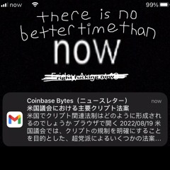 CHANGE PROD BREADWINNER
