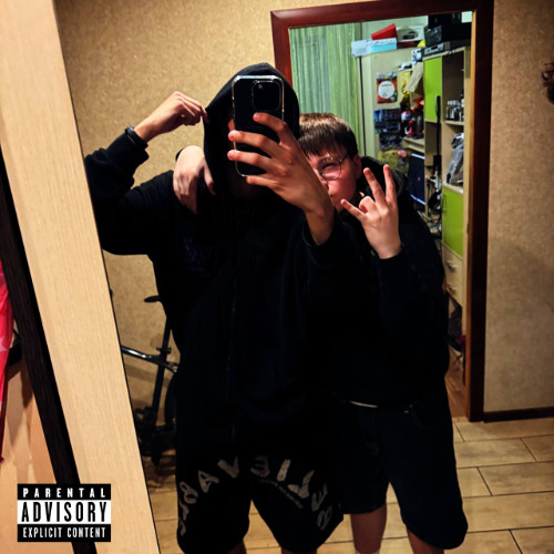 I LUV IT(REMIX)