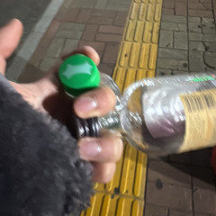 ✧･ﾟ: *대✧･ﾟ:*나 *:･ﾟ✧무*:･ﾟ✧