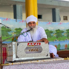 [20-06-2021] Sant Baba Mann Singh Ji - Dasmi