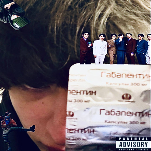 n3pyta1 - абривиатура prod. prolend