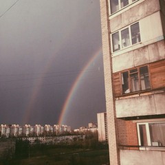 целый мир освещает твои глаза