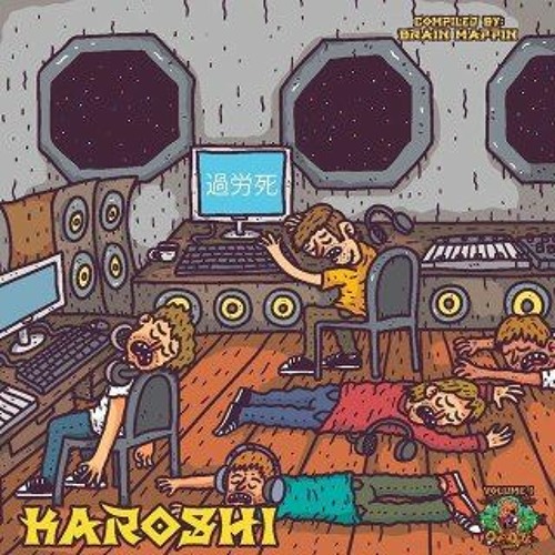 Thai Core - Dancing Coco - 150 bpm / Mastered - 16 Bit