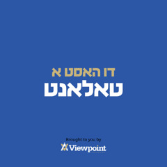Viewpoint Talent song