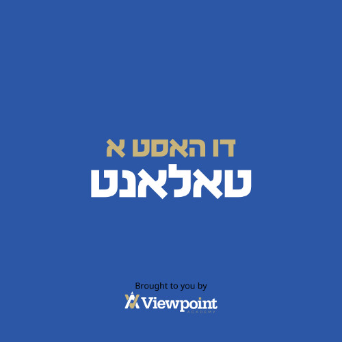 Viewpoint Talent song