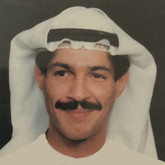 يوسف المطرف - ‎⁨عظم الله اجرك