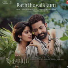 Pathavaikum Official