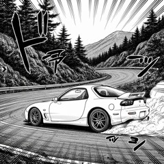 Blame - Groove Research