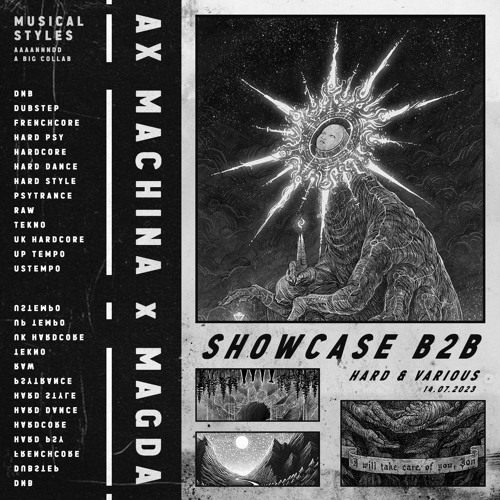 DJ SET [AMDS]