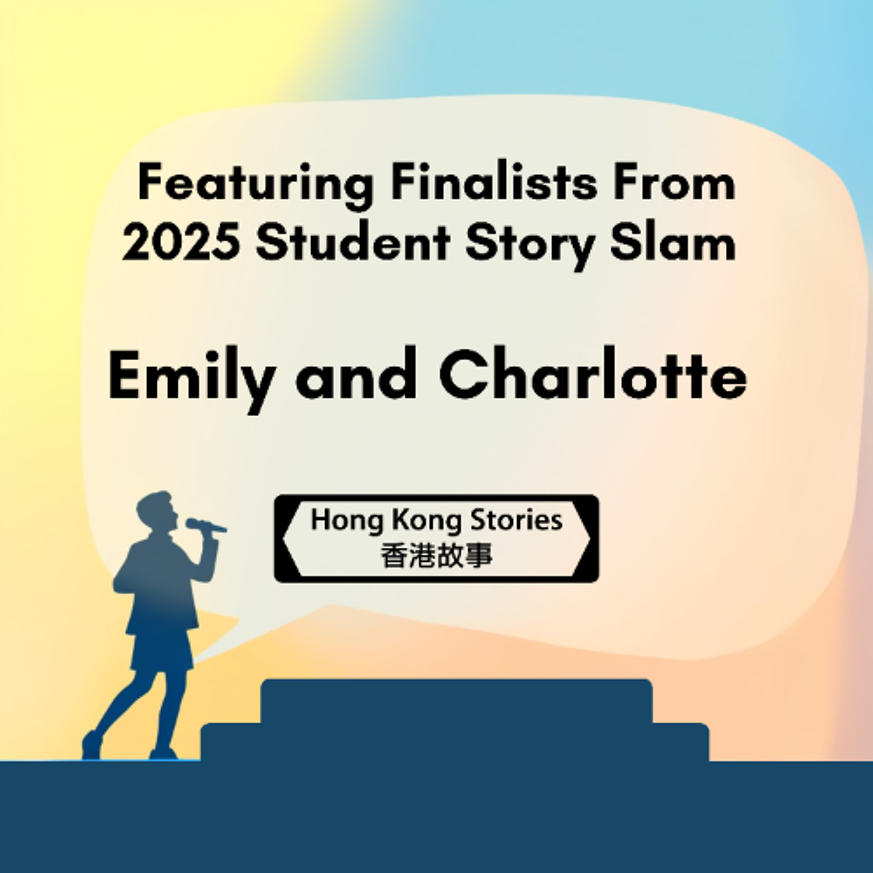 Podcast - 3 November 2025 - Emily - Competition - Charlotte - Passion