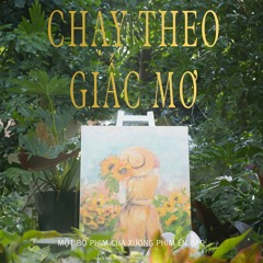 Giấc mơ kỳ lạ