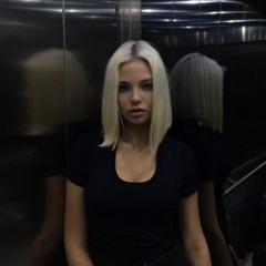 твое имя +imimmortal +alonie