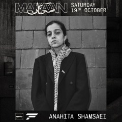 Anahita Shamsaei / Makaan - مکان7 [Fold -Steam Room]