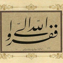 خُلوه🌿.
