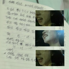 26 열병 (demo)