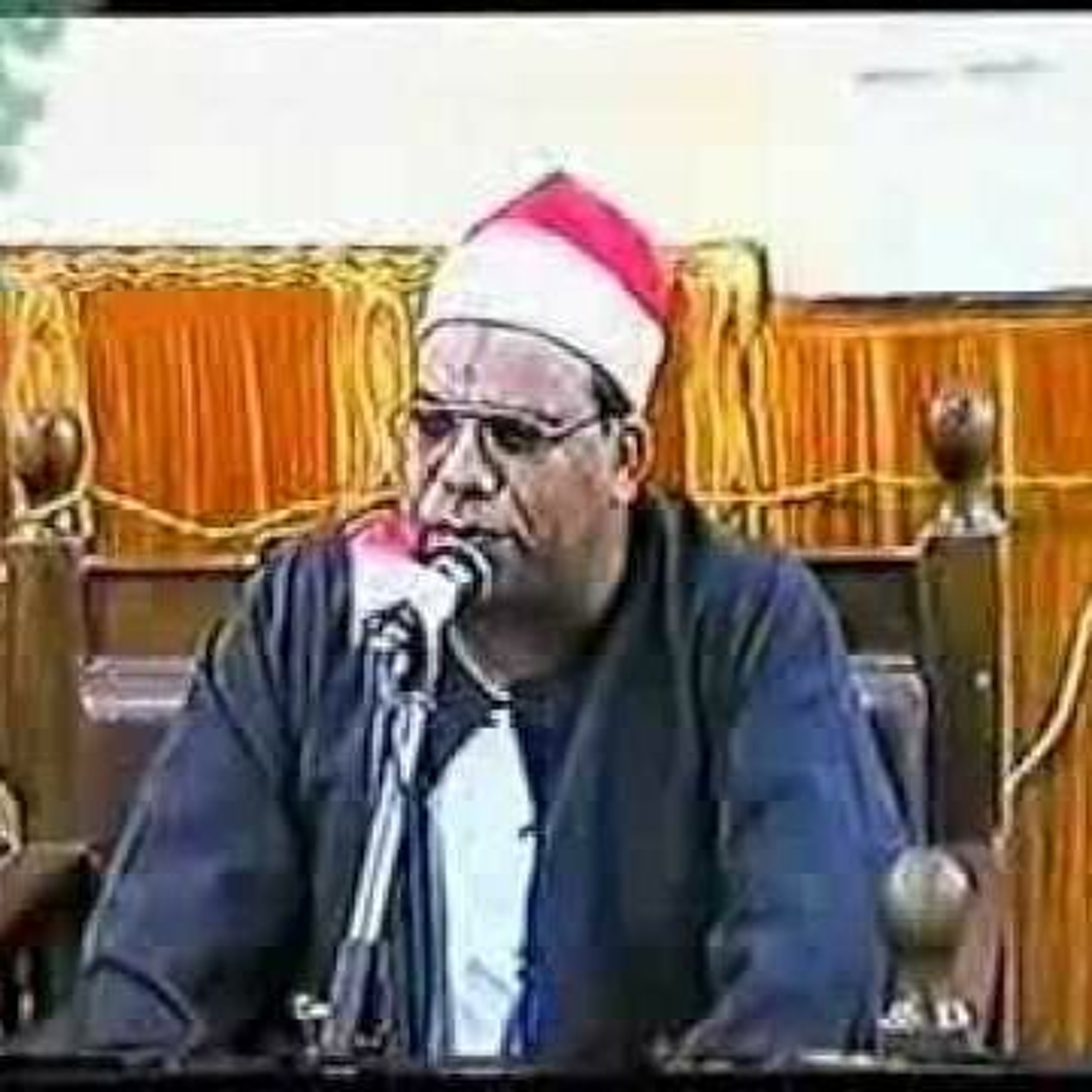الآيات 18_24 من سورة الحشر الشيخ مكاوي السنباطي رحمه الله episode artwork