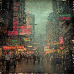 Strip Club - The Every Infernal