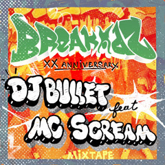 BREAKIDZ XX (feat. MC Scream)