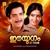 Artwork for Maanathin Manimuttathu (From "Ee Yugam")