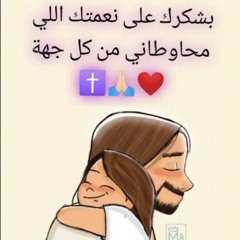 🦋ترانيم فرايحي🦋