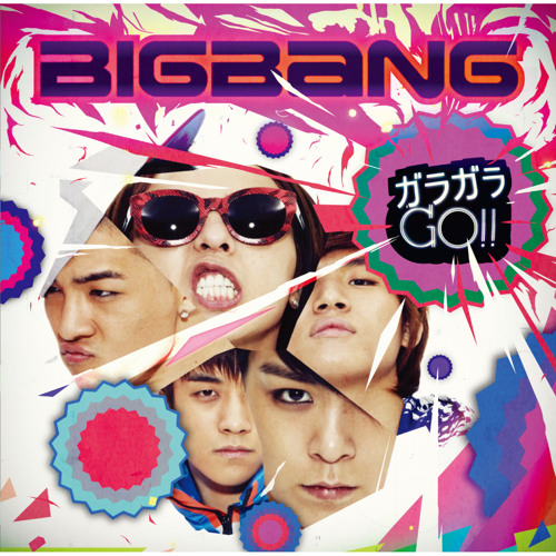 Stream Top Of The World by Bigbang | Listen online for free on