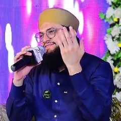 Woh Mera Ghani Hai - New Manqabat Usman E Ghani 2022 - Mashoor Naat Khawan - Muhammad Wasif Offical