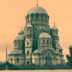 The True Orthodox Faith