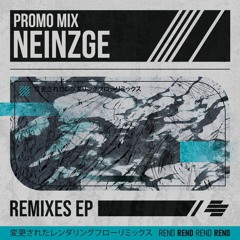 Neinzge - Promo Mix - Altered Flow (Remixes EP) - https://fanlink.to/ALTRDFLWRMXEP