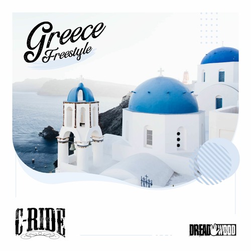 C - Ride - Greece Freestyle