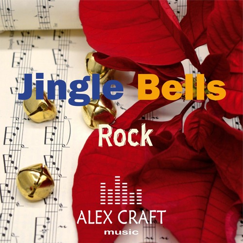 Jingle Bells (Rock Version)