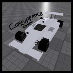 Comeuppance [Cover]