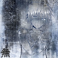 Take it back Prod. Euternia x Darkcastle