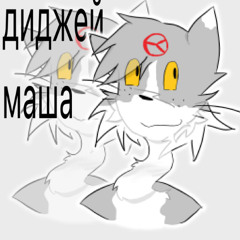 summerstylerz2009_XDVERSION