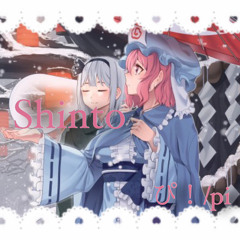 ぴ！/pi - Shinto(original)