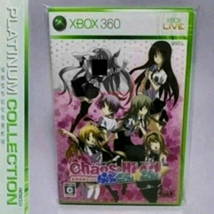 Xbox 360 Longplay - XiNHYEL: PLATINUM COLLECTION