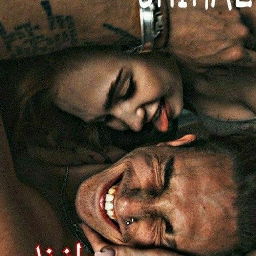 איזי - נשבר לנו (אנו מכריזים בזאת) קליפ רשמי E-Z.mp3