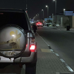 ‎⁨عندك علــم      .