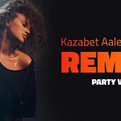 Elyanna - Kazabet Aalek (REMIX) اليانا - كذبت عليك - ريمكس