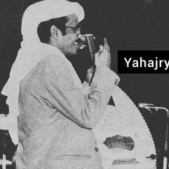 طلال مداح - المح جمالك - جلسة