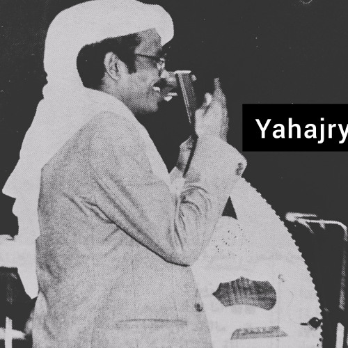 طلال مداح - اليوم يمكن تقولي - جلسة 2