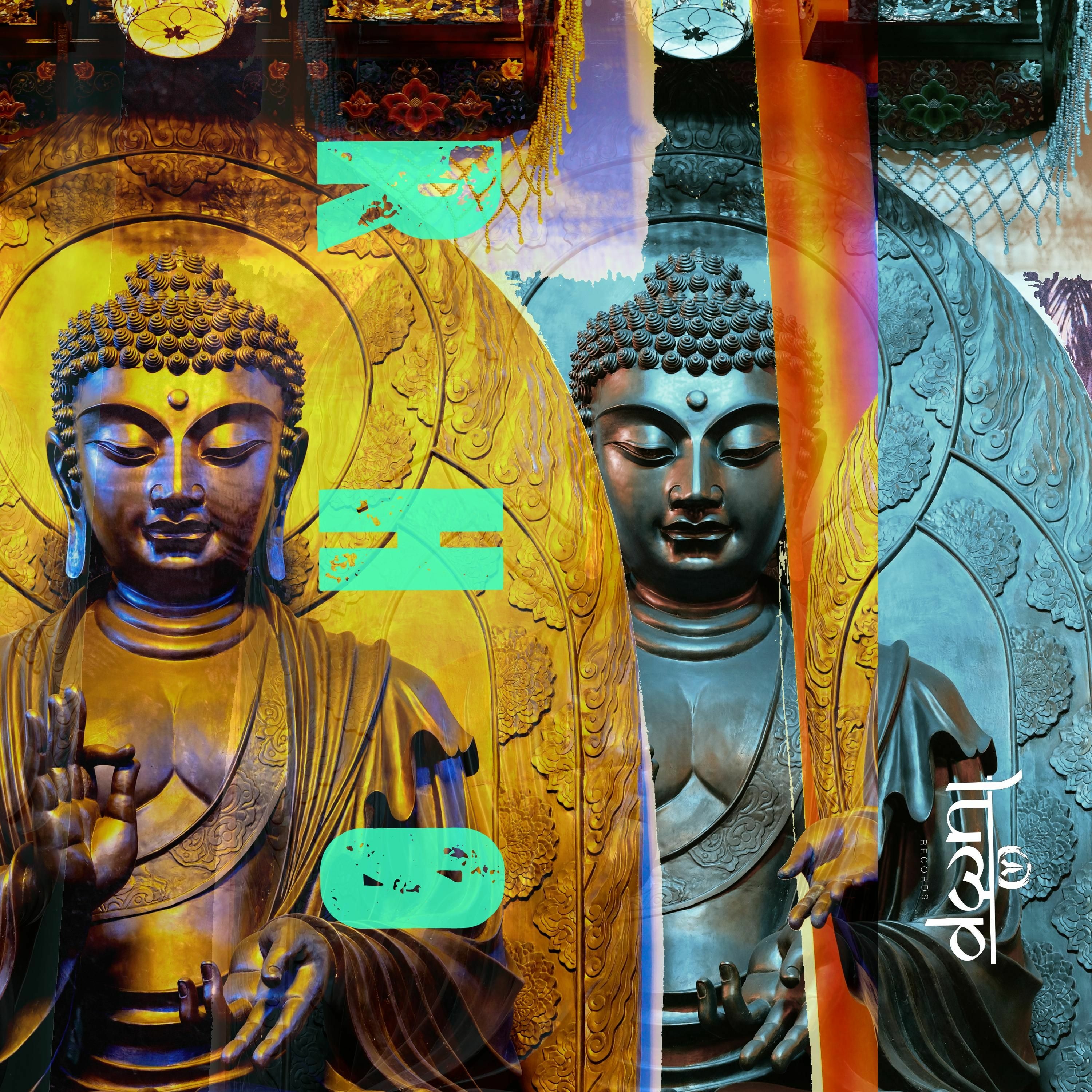۞ Lump Records ॐ