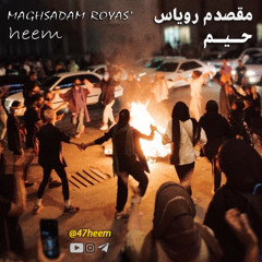 Maghsadam Royas'