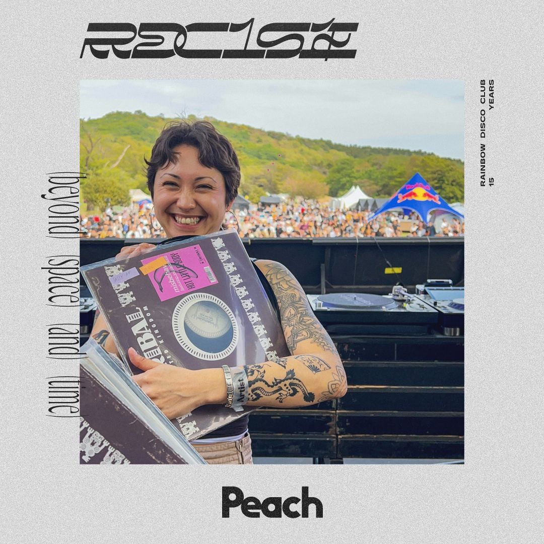 洋楽 Rainbow / Listen To This Mr.Peach 2CD Rainbow / Listen To This Mr.Peach 2CD