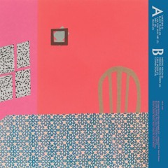 EXILE HOUSE (Instrumental, Drumless)