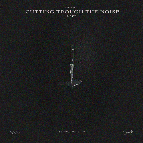 SYN Premiere: DBFB - The Deathrattle Of A Wooly Mamooth [ADFTUS003]