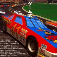 (VGM) Turbo City Circuit