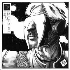 Premiere: Dino Lenny - Deep & Dark (Gardens of God Remix) [Fine Human Records]
